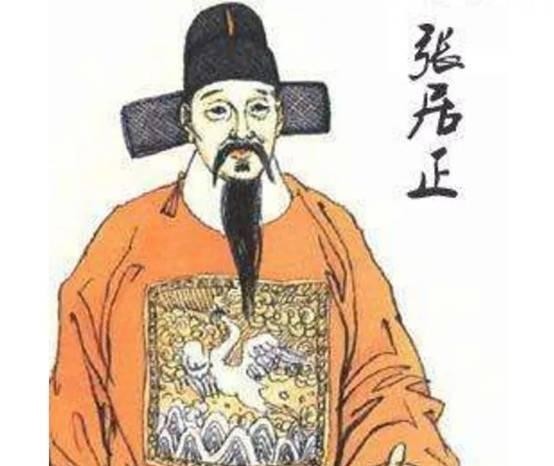 相国|一分钟看懂相国、丞相、宰相之间的区别和联系