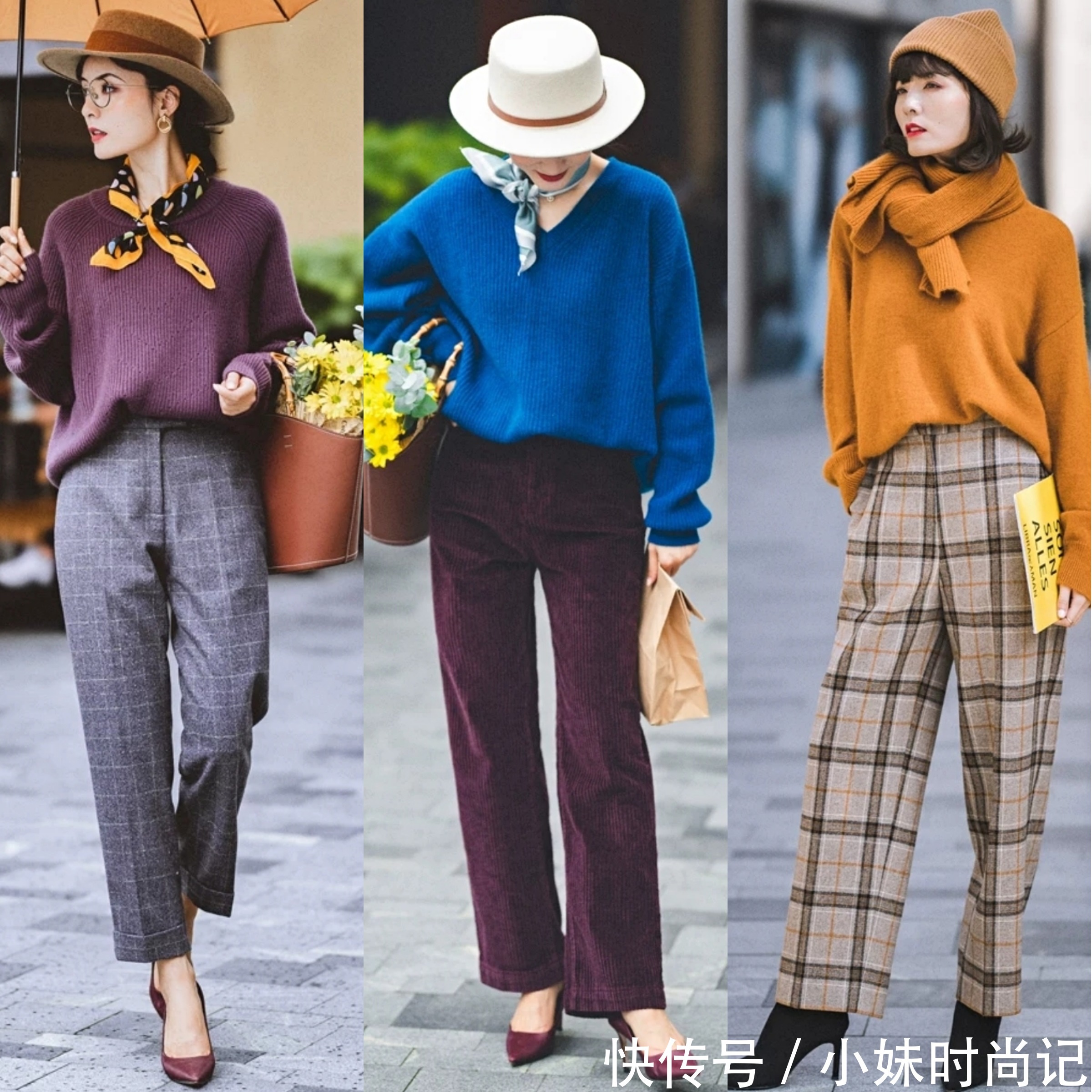 成熟女子的显档次时髦穿搭，提升高级感和女人味