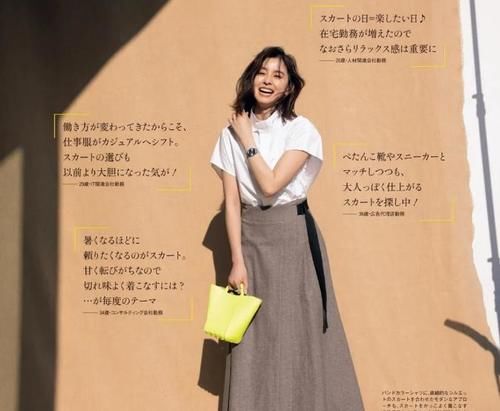 穿搭|看日本太太的穿搭，用“T恤+裙装”打造夏季风情，穿搭出仪态万方