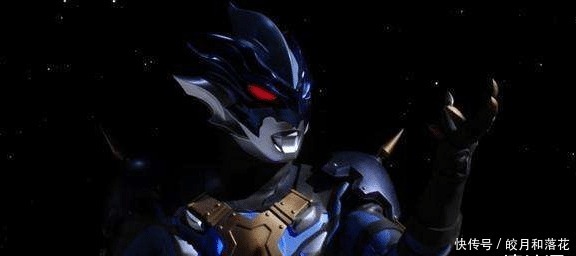 贝利亚|新的反派托雷基亚的实力有多强大,欧布不够看,打他五五开