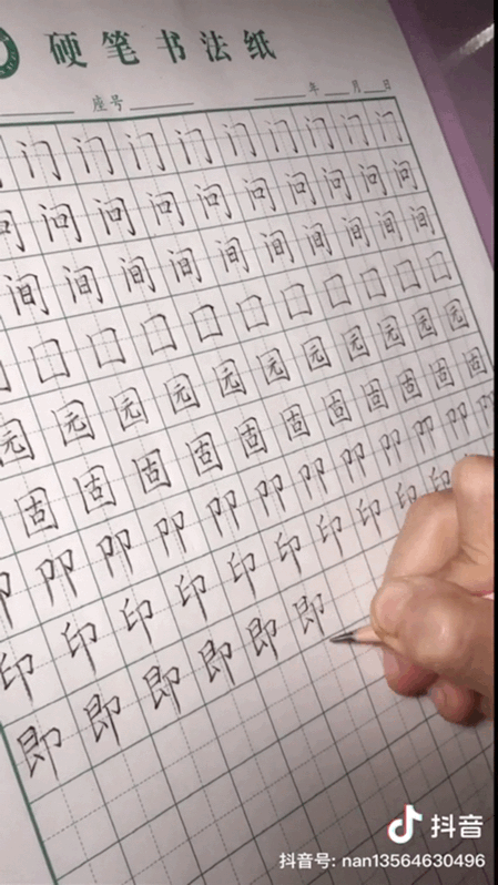 本事|孩子不自律是本能,父母让他自律是本事