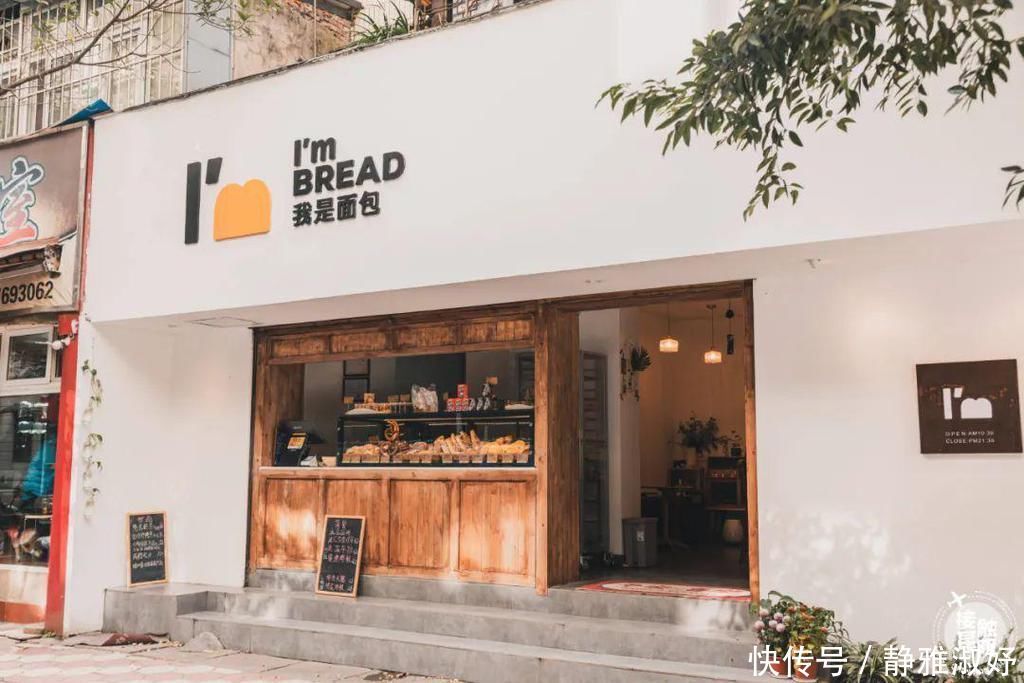 500米长的威远街怎么玩?超多宝藏小店!一天逛不完!