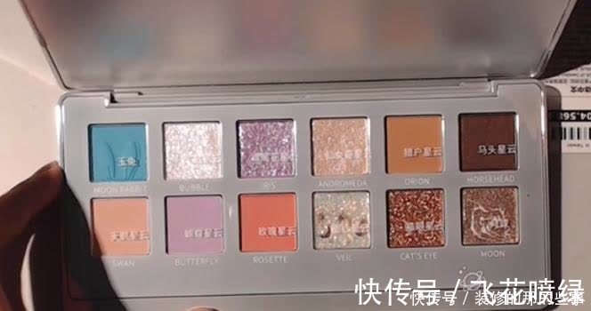 睫毛|眼影也能用来画画,画师用眼影画出龙吟玉兔,网友:心疼眼影盘