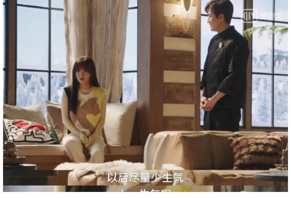 《假日暖洋洋2》上演修羅場！張嘉倪楊玏“廚房告白吻”來了！