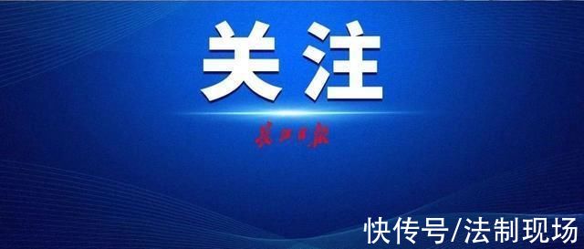 套婚房|共同名义购买婚房可提取双方公积金吗?回复来了