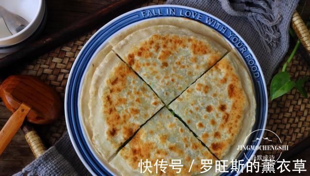做法|这才是韭菜盒子的传统做法，皮薄馅儿大，好吃易做，难度为零