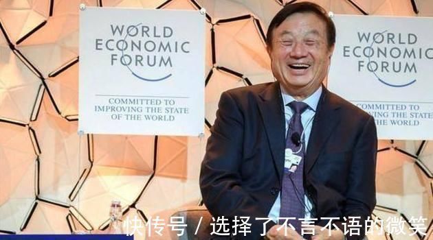 中科院|中科院曹春晓院士好样的华为,好样的任正非,感谢你华为任正非