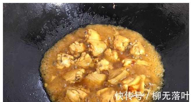 鸡翅|入秋后，这小海鲜最肥美，教你特色做法，鲜嫩入味，下酒又下饭！