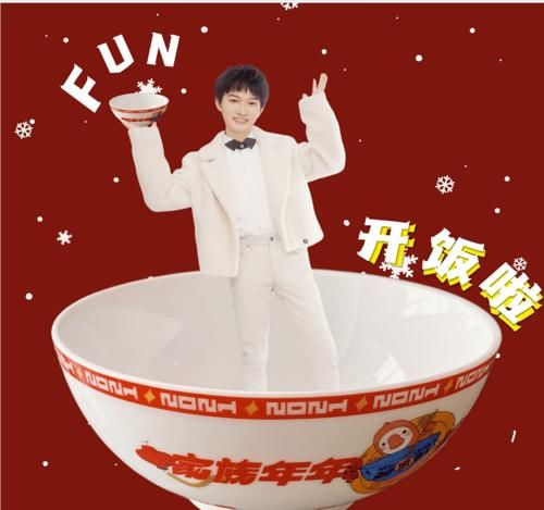 周深今晚三档节目来袭，喜欢他的网友有得忙了，注定是纠结的一天