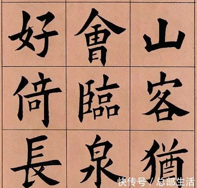 书法！民国一教书先生的字，被田蕴章珍藏多年，书法高古大气