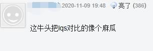 队伍|EDG新辅助一战成名！对位击败FPX冠军下路，Meiko首发位不保？