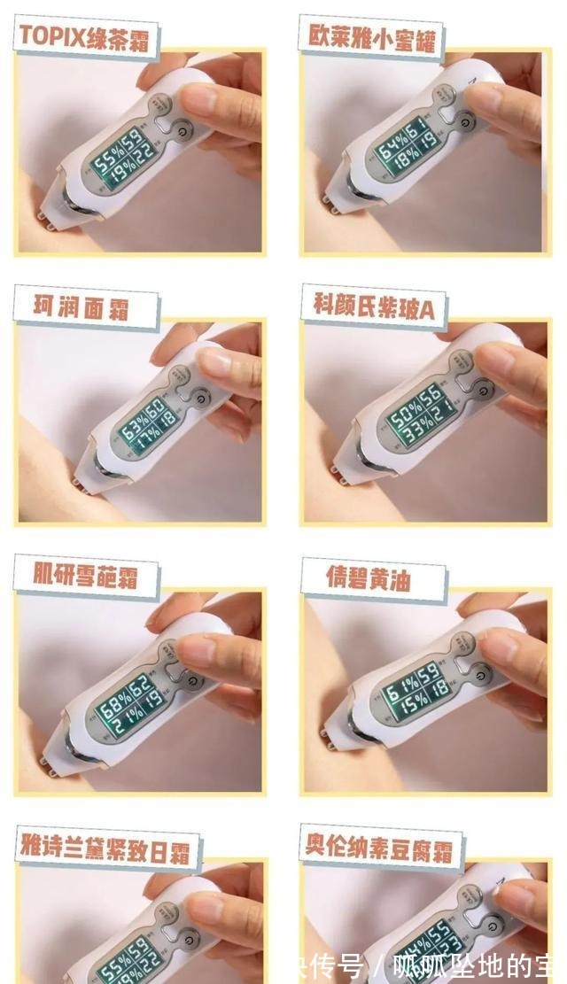 科颜氏|贵妇面霜vs平价面霜2000块的竟然和59块的差不多