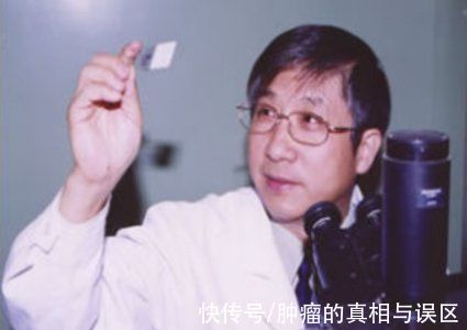 误诊|癌细胞杀不死，医生诊断三成是误诊！从医50年，医生说出3个真相