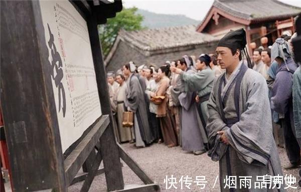 举人#明朝一举人,被算命先生算出活不过三天,谁知三天后算命人却死了