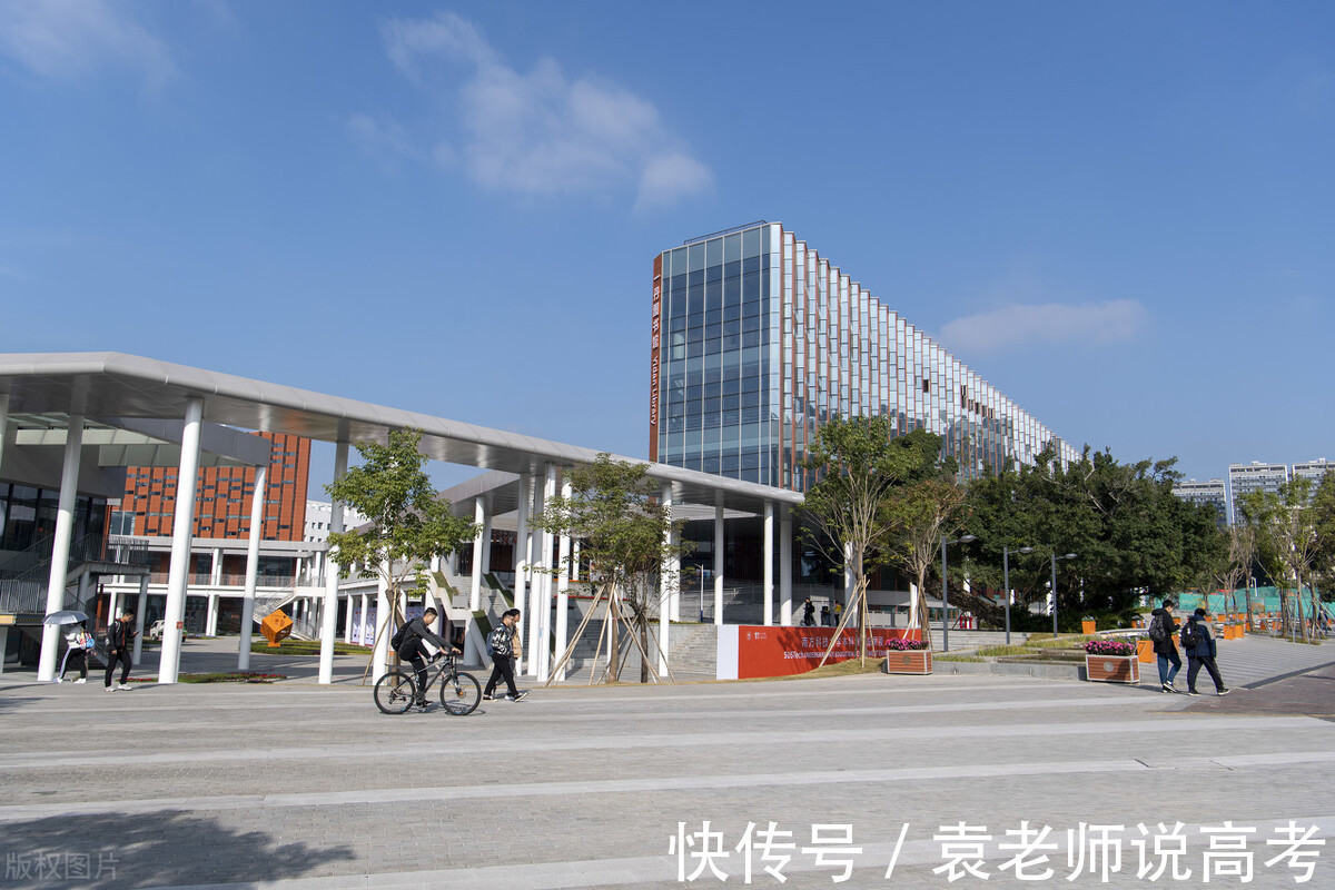 电子|走在时代发展潮流上的两个专业，报国就业两不耽误，值得选择