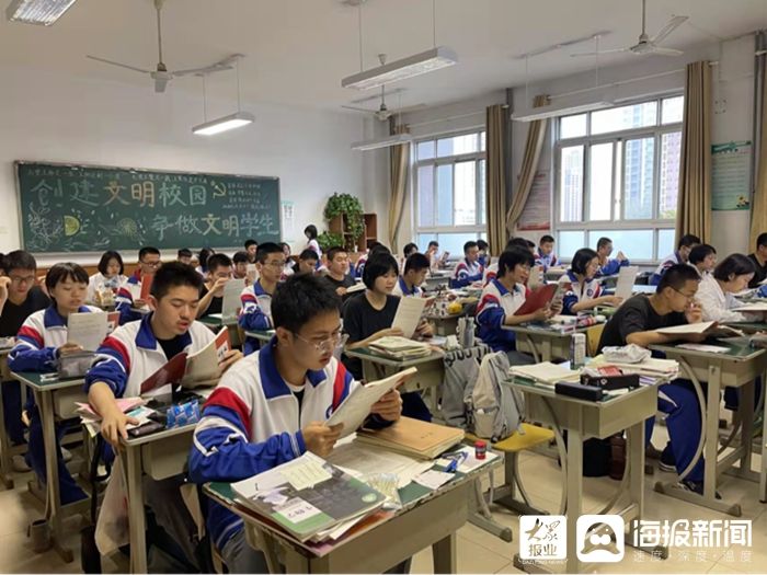 新闻记者|学在济南，爱在山东省济南第一中学