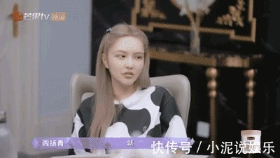 暈染|戀愛或分手，周揚青比我們以為的更清醒