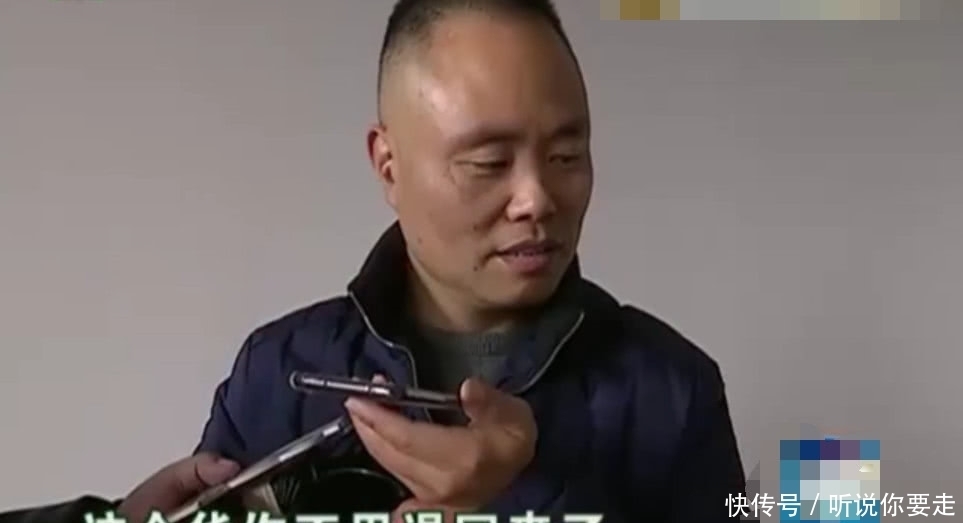 便宜|男子买2箱800元的茅台,原以为捡了大便宜,看到货才知有猫腻