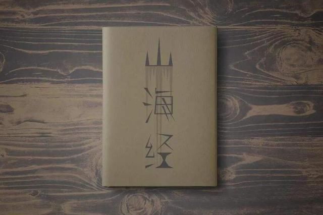  西游记|《西游记》和《封神演义》两部小说为什么有很多相同人物？