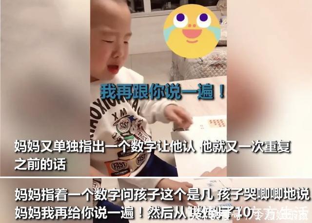 耶鲁大学|孩子被谁带大智商不同?耶鲁大学研究结果告诉你,谁带的娃更聪明