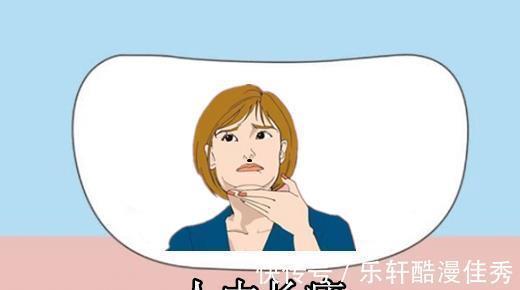 印堂|女人5颗“辛苦”痣，出一辈子苦力，丈夫靠不住，儿女不成器！