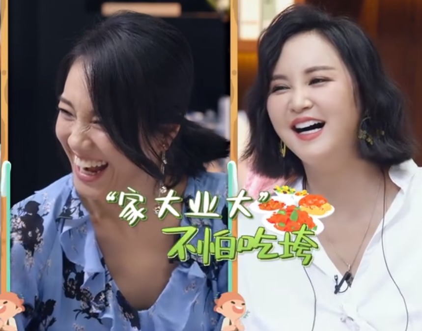 魏大勋爸爸产业首曝光,朱丹懵场了,难怪魏大勋童年不幸福