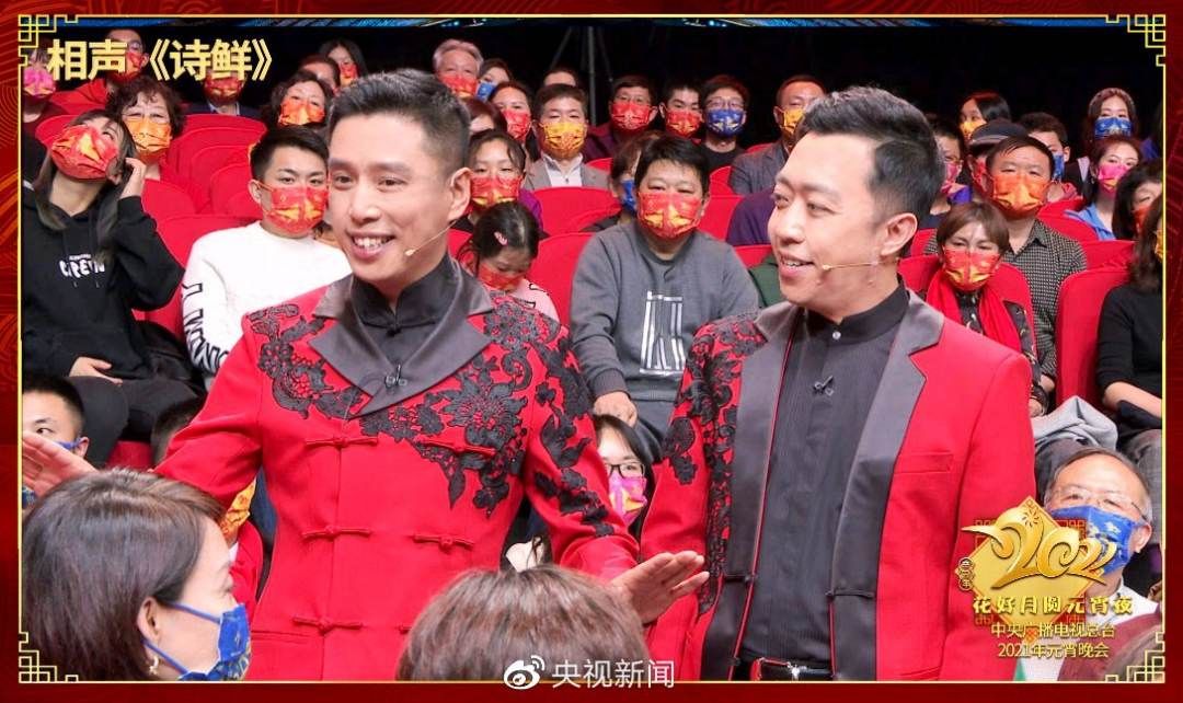 央视元宵节晚会一大亮点是开场秀,启用百名总台主持人同唱一首歌