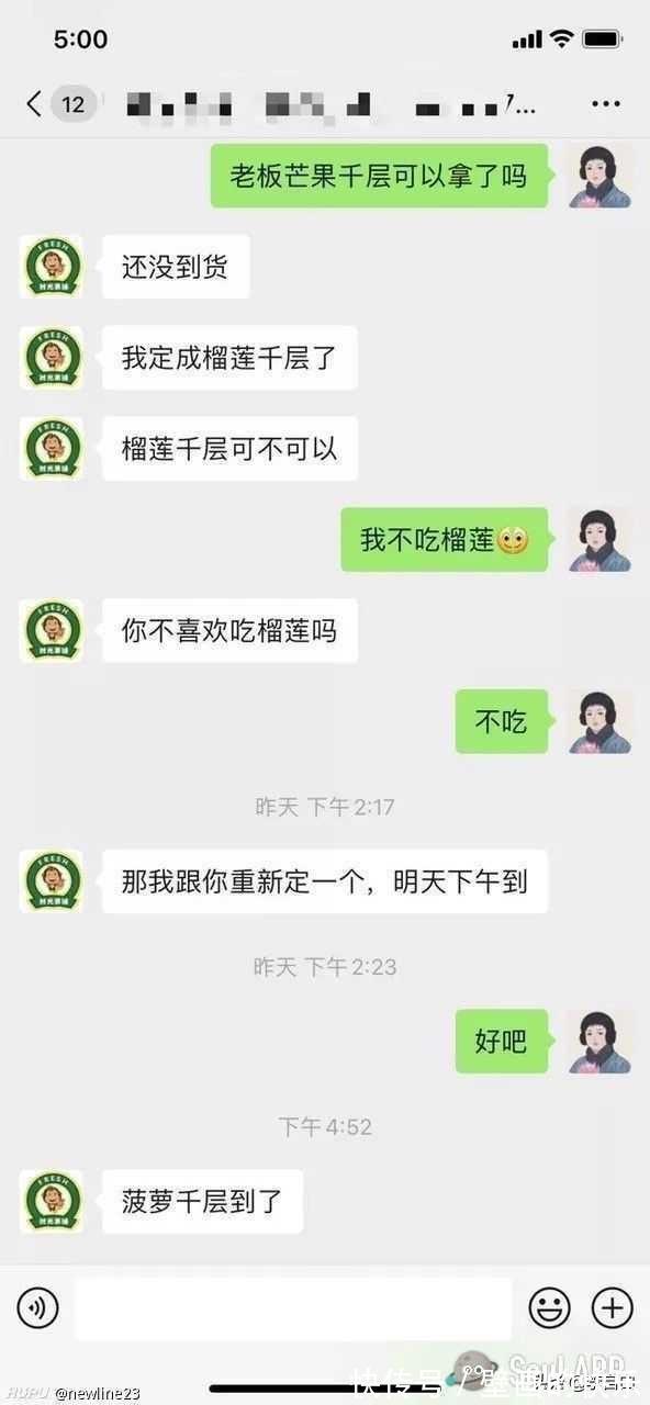 |有什么让人笑得停不下来的段子？