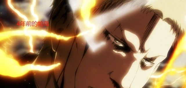 “对称狂魔”谏山创的强大《巨人》设定,艾伦和莱纳的处境竟如此相像