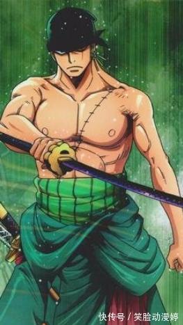 索隆|路飞和索隆两边战场,路飞这边将单独一人对战凯多