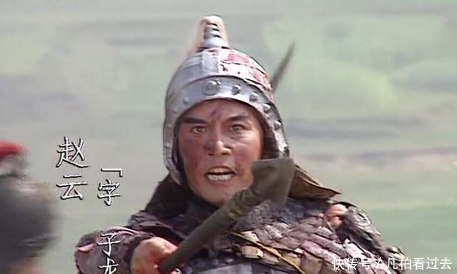 武功|《三国演义》魏延武功盖世,屡建奇功,为何“五虎上将”是赵云而不是他?