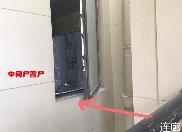 房子|买“毛坯房”还是买“精装修”两种哪个更划算,内行人算了一账