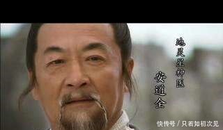 梁山|梁山最凄惨的一战,9位好汉阵亡,6位好汉病逝,原因并不简单!