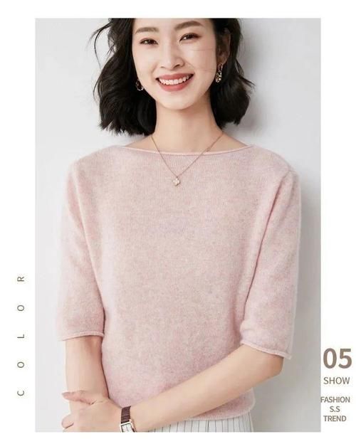 美炸天的针织打底衫！柔软百搭、减龄又显瘦！