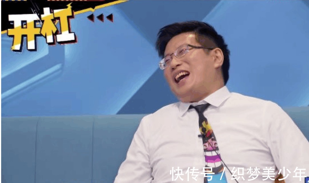 奇葩说第五季|抱团、撕逼阴影笼罩下的《奇葩说第五季》, 终于迎来了高光时刻!