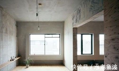 毛坯房|买完房没钱装修，老公说不装修直接住毛坯房，入住后发现好处很多