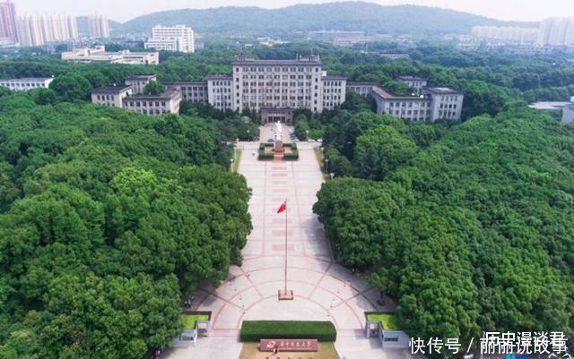 武汉最厉害的大学一一武汉大学、华中科技大学和武汉理工大学