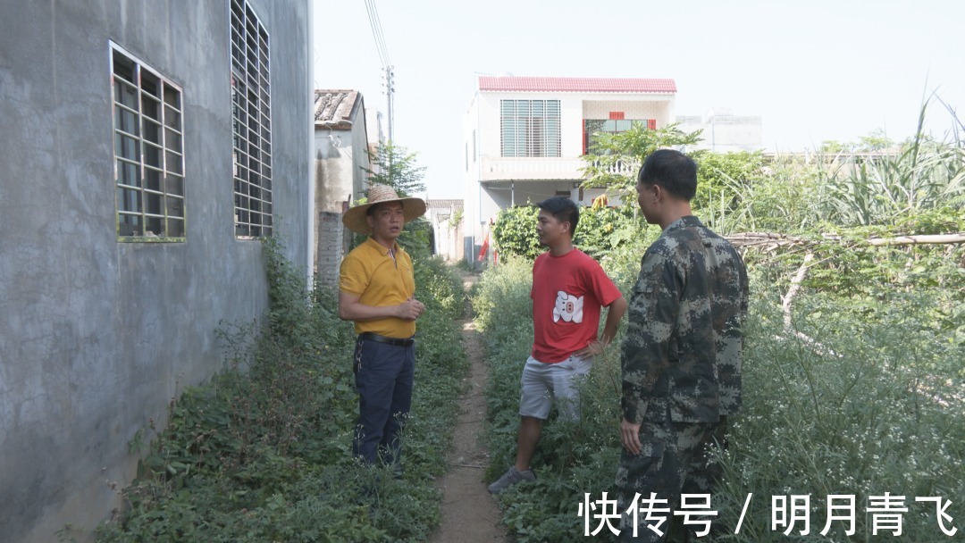 黄嘉文|三都区完成丈量土地692.76亩，签订房屋搬迁协议84户