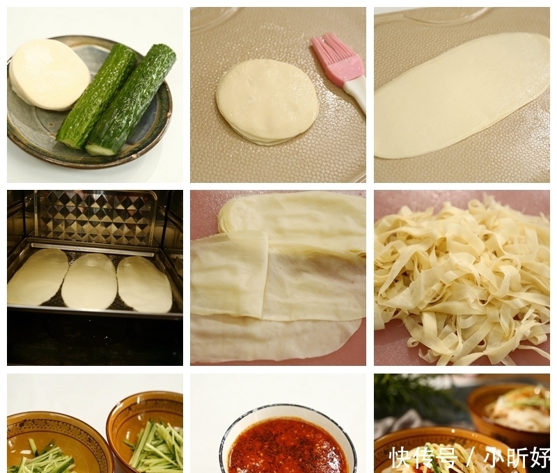 吃了几十年饺子，第一次知道饺子皮如此多妙用！8种爽爆眼球早餐