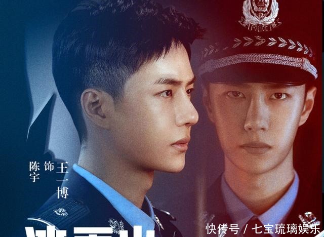 冰雨火 《冰雨火》现芒果台黄金档拟排播剧名单,或将双卫视上星