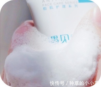 洁面|不注意就烂脸!洗面奶千千万万,让我无限回购的却只有这几支!