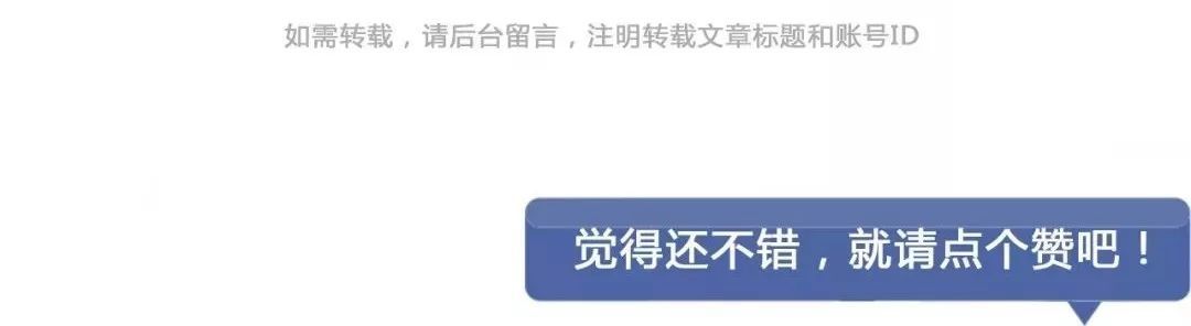 难点|自动驾驶需要年检吗？复杂驾驶场景“随机应变”吗？智能网联汽车如何与现有交通体系接轨将是最大难点……