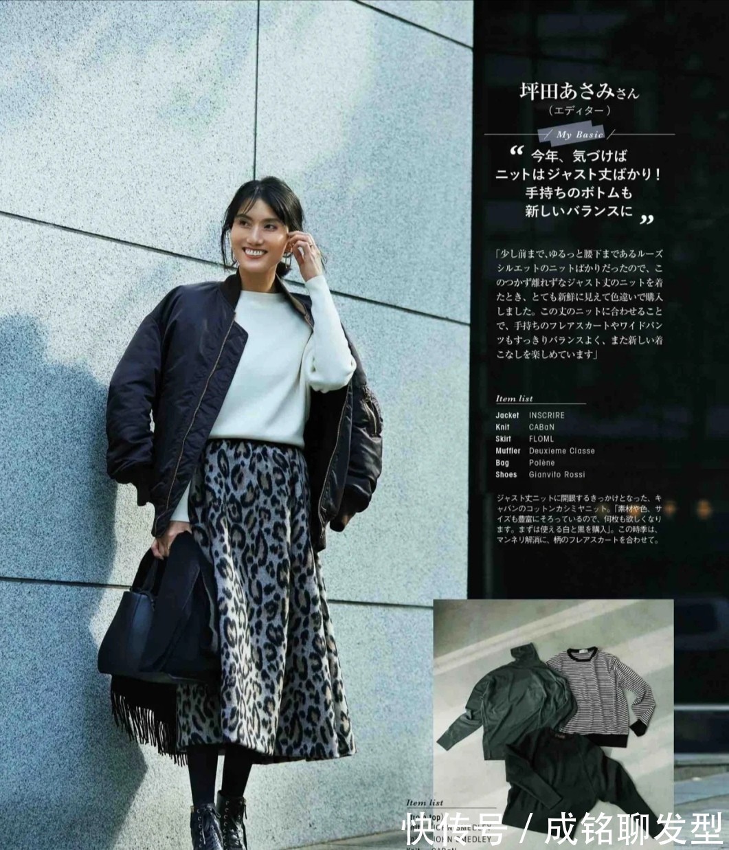 高跟鞋|身材普通的中年女人这样穿,精致优雅不花哨、显身材又显气质