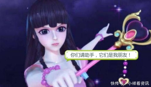 小剧场|叶罗丽小剧场人类科技超越仙界，冰公主沦为奴隶，王默变女王