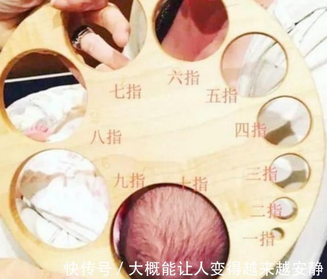 产妇|产妇开10指要开多大?产科医生拿出一张图,看着都让人觉得疼