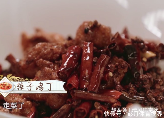 主动|《中餐厅3》最火的一道菜出炉,客人表示非常完美,还主动给小费