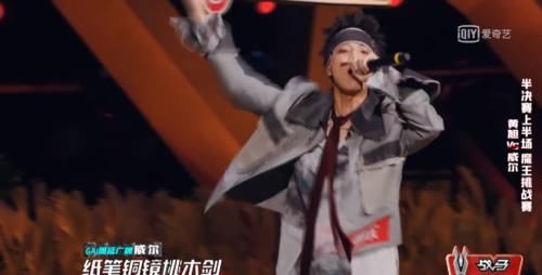  中国|中国新说唱：魔王赛变成打歌会，杨和苏改词放水，大傻真被当傻子