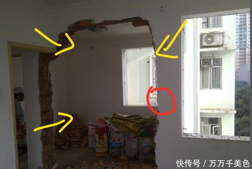 装修|装修万万别再随意砸墙了，老师傅看了直摇头，声称这活我不接了