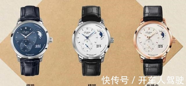 男生 男生适合什么样子的手表你可以送给他这几款!