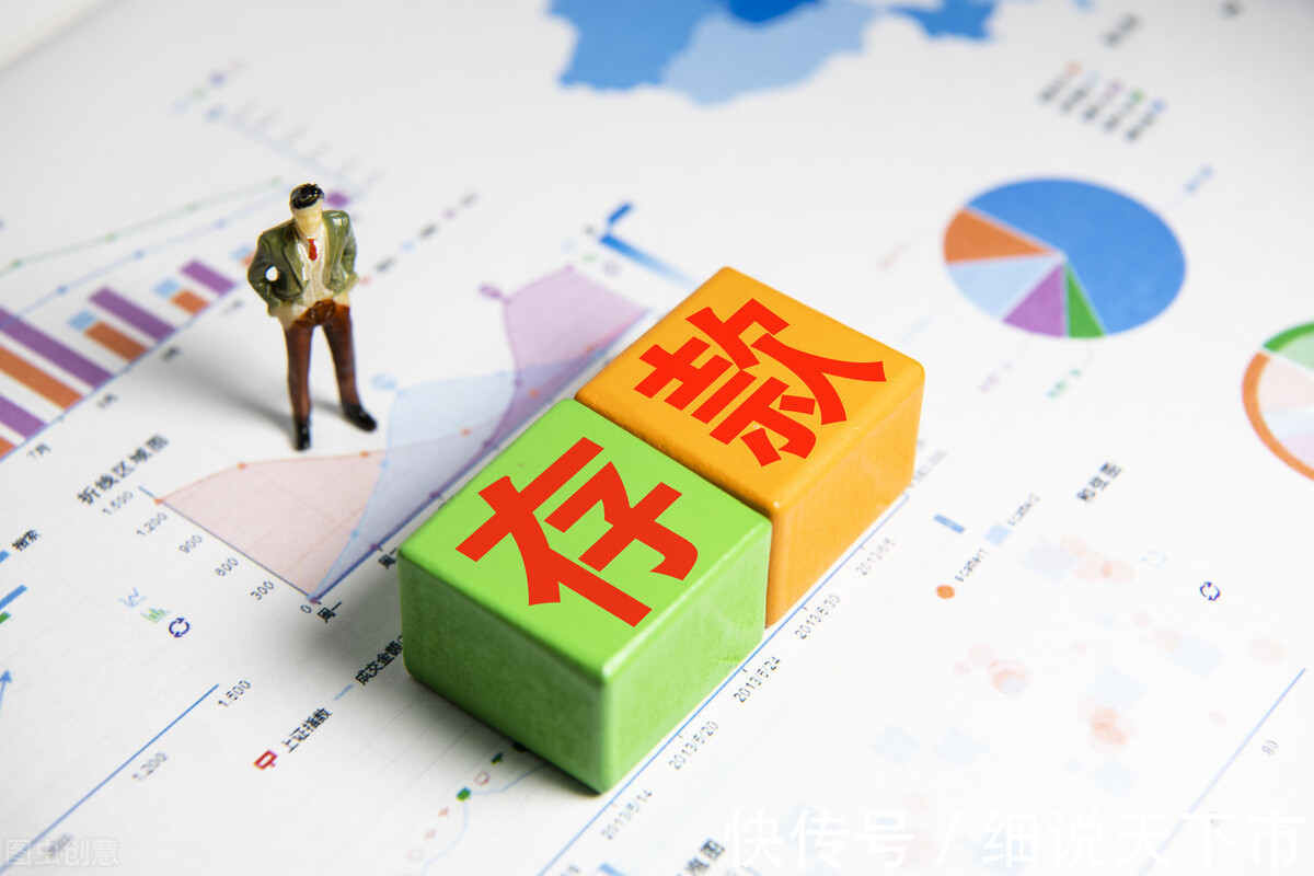 业主|近两年,准备买房?“5个”问题不妨先考虑一下